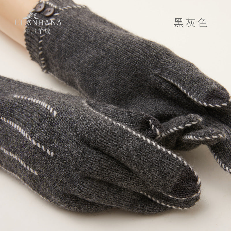 Cashmere, gloves, men's and women's, thermal, cashmere gloves