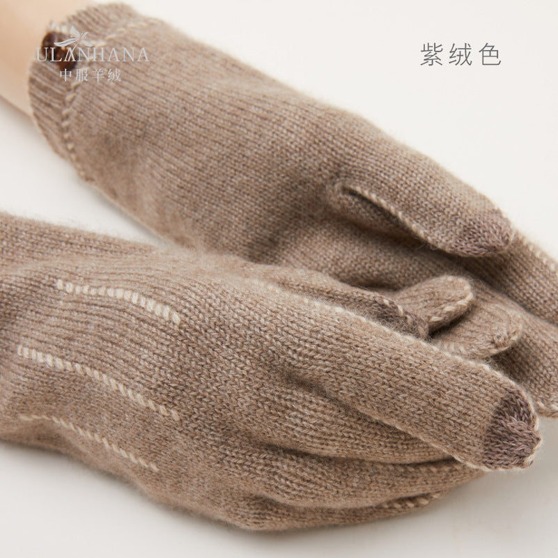 Cashmere, gloves, men's and women's, thermal, cashmere gloves